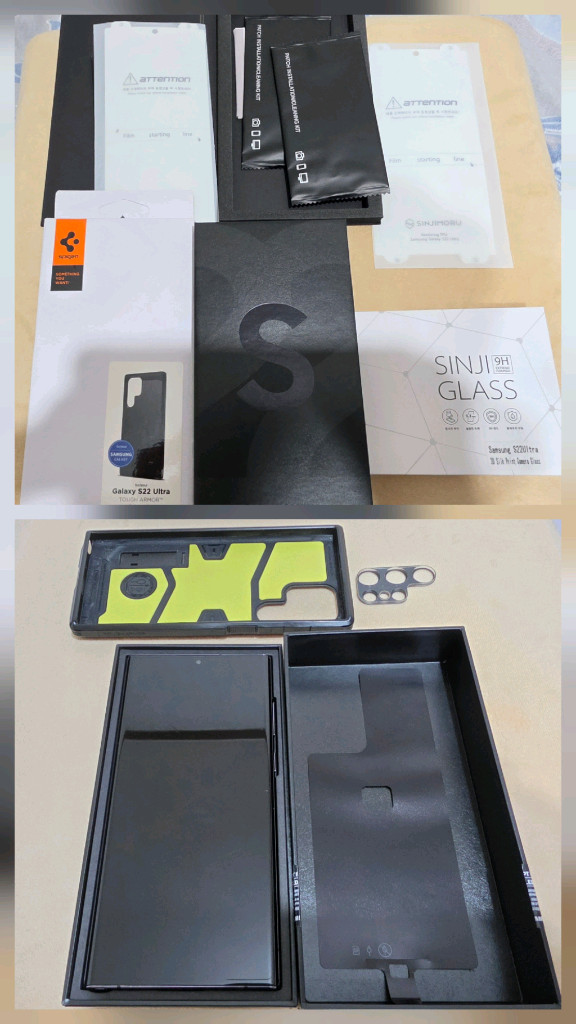 특S급]갤럭시 S22울트라 블랙 256G 무잔상 신품 컨디션--9
