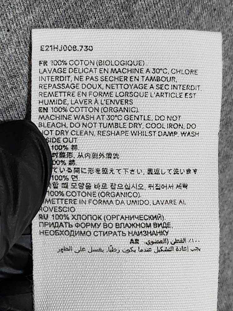 M 아미 그레이 스몰 하트자수 후드티 E21HJ008 730 이미지