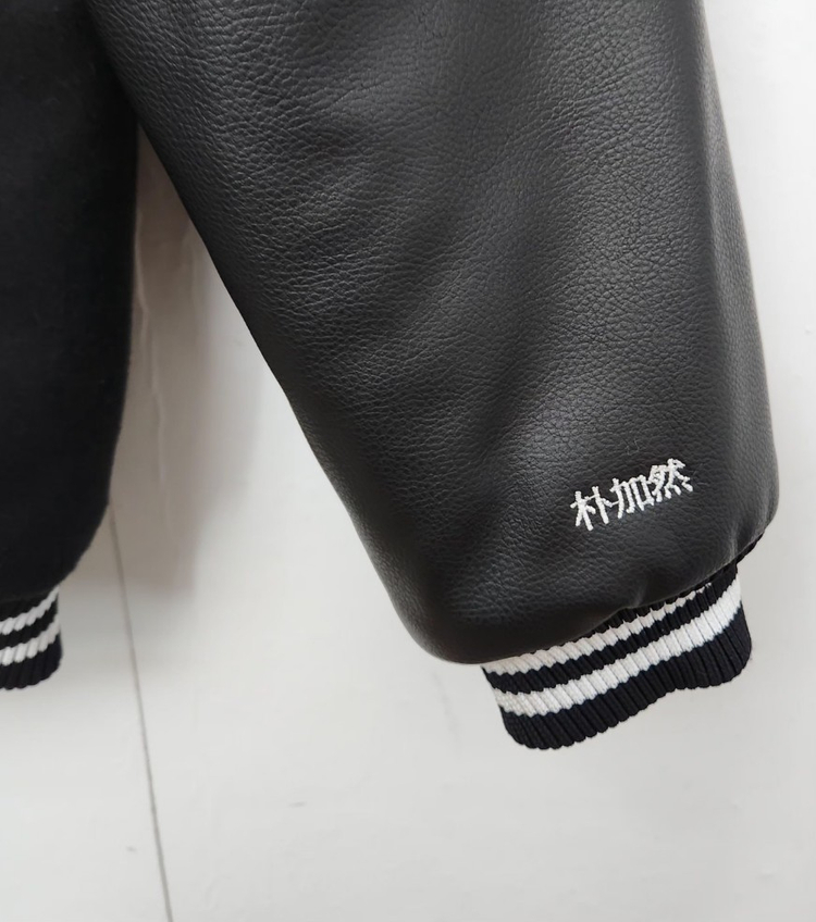 [고려대 고대 고려대] 100 남 과잠--5