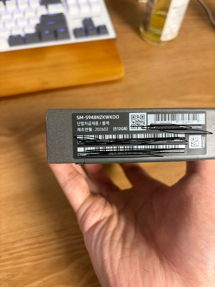 갤럭시 S26 울트라 256gb 블랙 이미지
