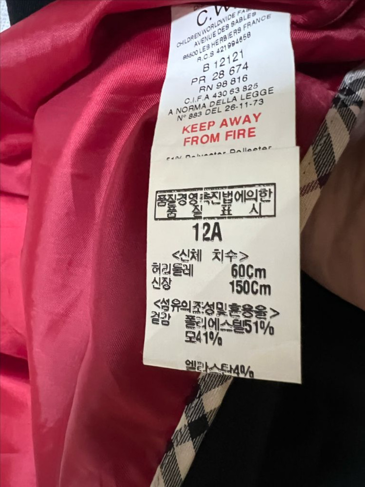 버버리 칠드런 블랙 원피스12a 이미지