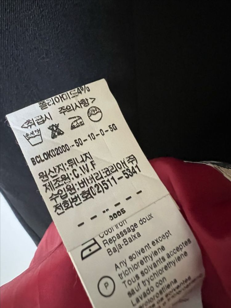 버버리 칠드런 블랙 원피스12a 이미지