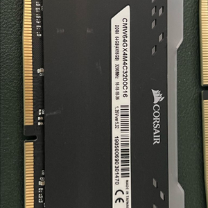 커세어 벤젠스 RGB DDR4 32GB 3200 cl16
