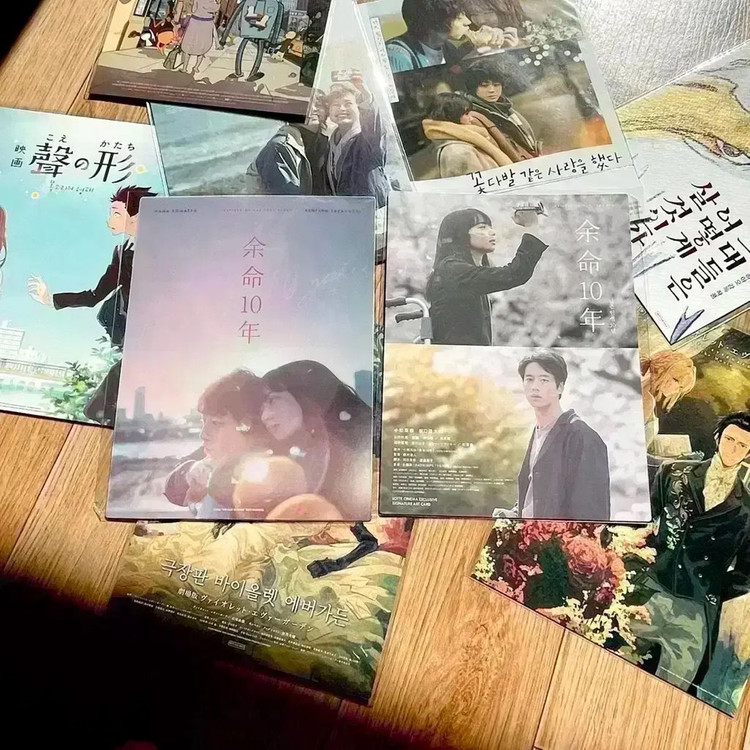 남은인생10년 렌티큘러 아트카드 인생네컷 포카 포스터 사카구치켄타로 영화 이미지