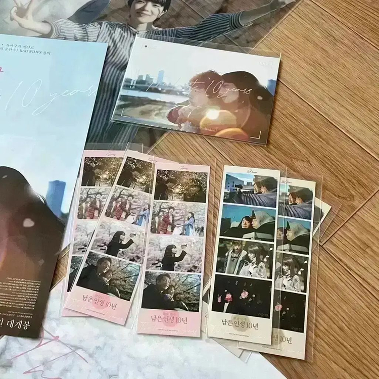 남은인생10년 렌티큘러 아트카드 인생네컷 포카 포스터 사카구치켄타로 영화 이미지