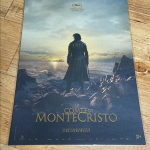 몬테크리스토 백작 아트그라피 a3 포스터 2종 일괄