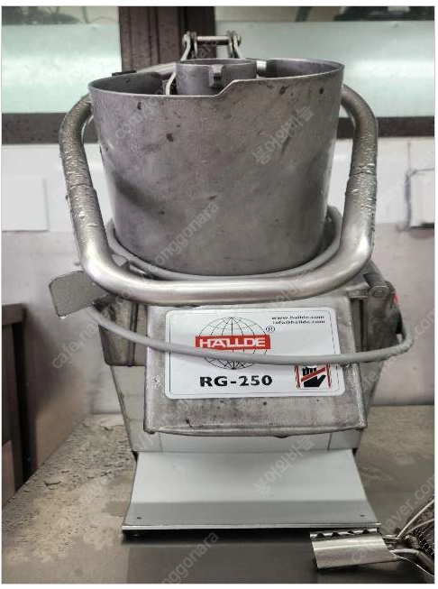 RG200..RG250..할데 야채절단기... 이미지
