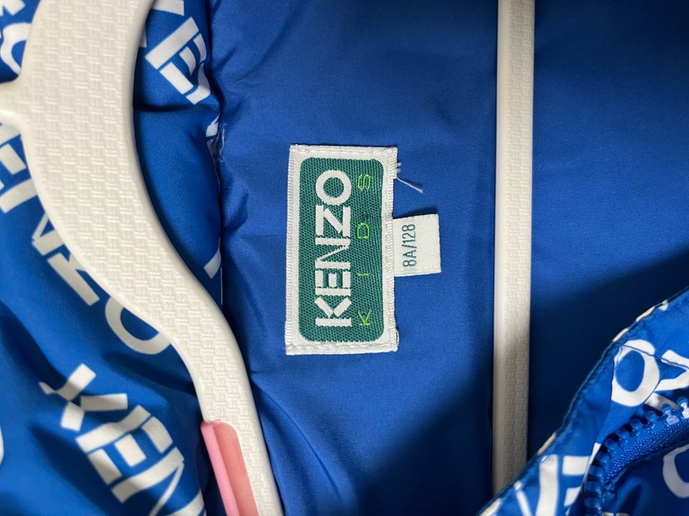 겐조 키즈 구스다운 조끼패딩8A--2