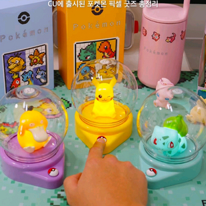cu 포켓몬 무드등 , 텀블러 미개봉 새상품 이미지