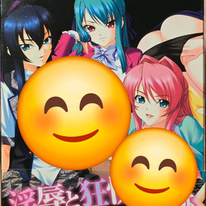 일러스트집 - 카가미 X BISHOP 아트웍스 카르티나 초회한정판