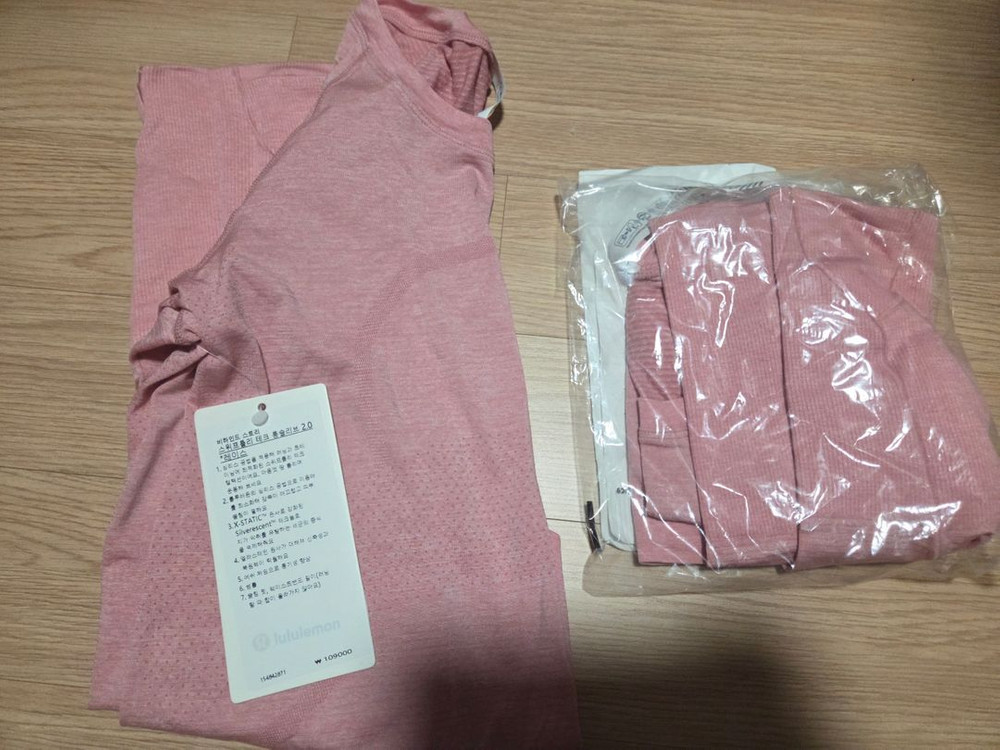 룰루레몬 스위프틀리 데크 4사이즈 새상품--1