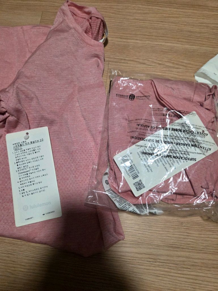 룰루레몬 스위프틀리 데크 4사이즈 새상품--3