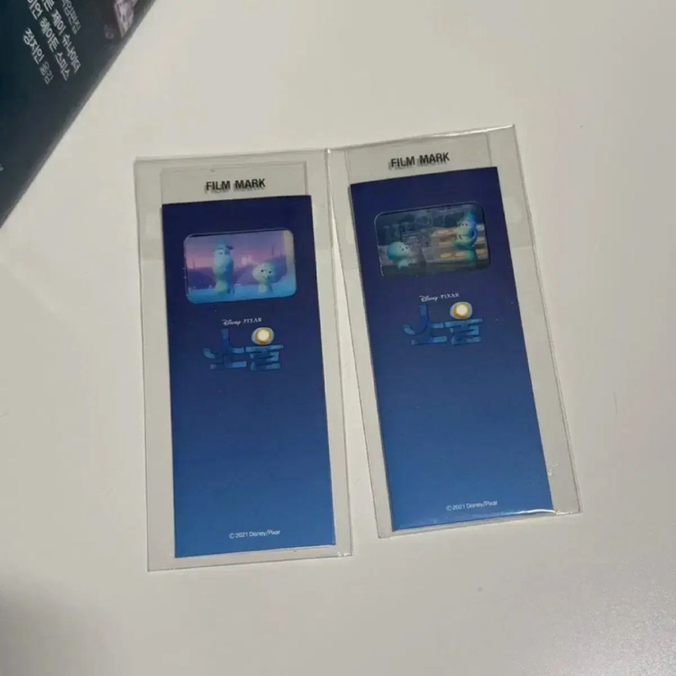 영화 소울 아트카드 필름마크 오리지널티켓 티켓북그립톡 디즈니픽사 굿즈 이미지