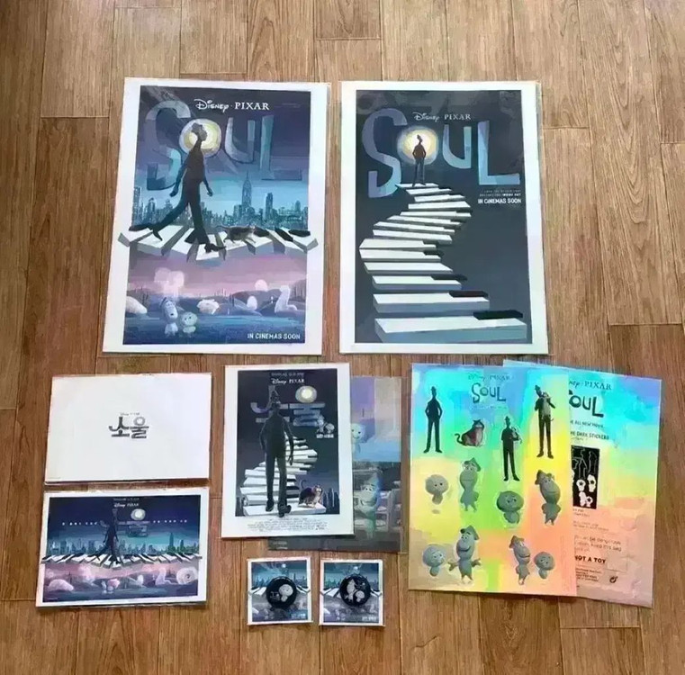 영화 소울 아트카드 필름마크 오리지널티켓 티켓북그립톡 디즈니픽사 굿즈 이미지