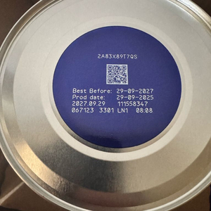 압타밀 2단계 독일내수용 이미지