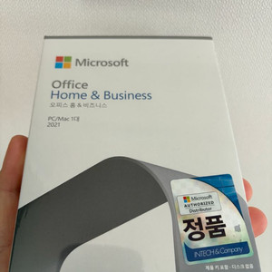 미개봉 Microsoft Office Home&Business 2021