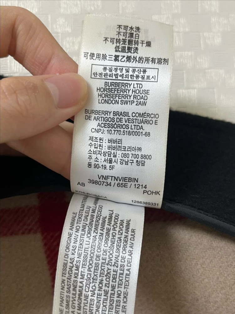 버버리 키즈 판초 L사이즈 130까지 맞아요--5