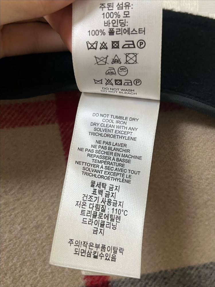 버버리 키즈 판초 L사이즈 130까지 맞아요--6