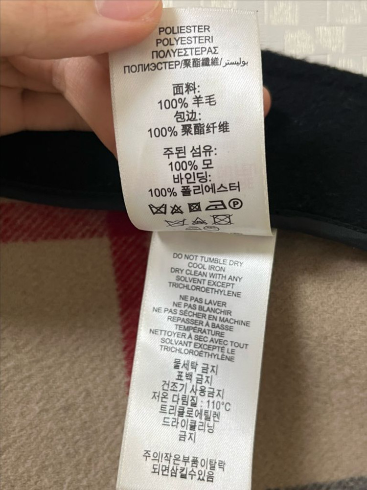 버버리 키즈 판초 L사이즈 130까지 맞아요--7