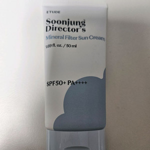 에뛰드 순정 디렉터 무기자차 선크림 50ml 미개봉 새상품