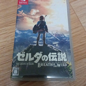 닌텐도스위치1 젤다의전설 야생의숨결 일본어판
