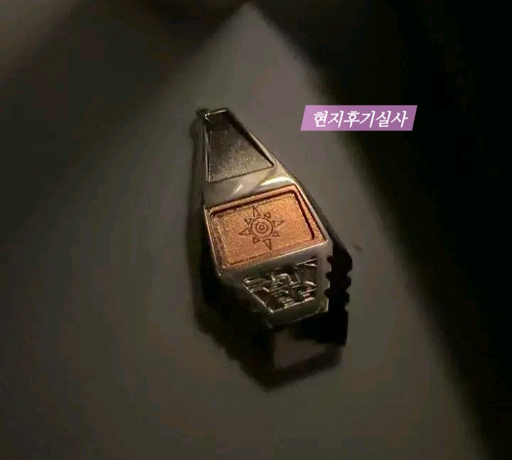 [미개봉] 디지몬 리키 뱃지 + 메탈 문장--2