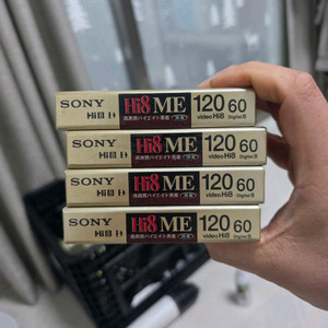 미사용 **Sony Hi8 캠코더 테이프 포함 아날로그 테이프 64개 일괄 이미지