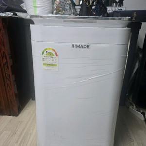 HIMADE mini(3.2kg)살균세탁기(hlj-w032)