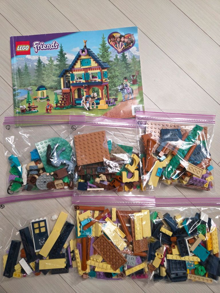 레고프렌즈 41683숲속승마센터 이미지