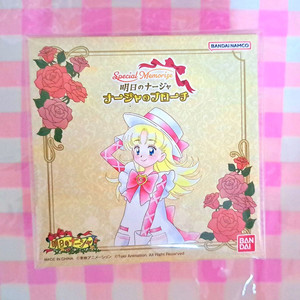 [미개봉] 반다이 내일의 나쟈 브로치 작동완구 메모라이즈