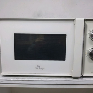 SK 매직 전자 렌지(20리터)