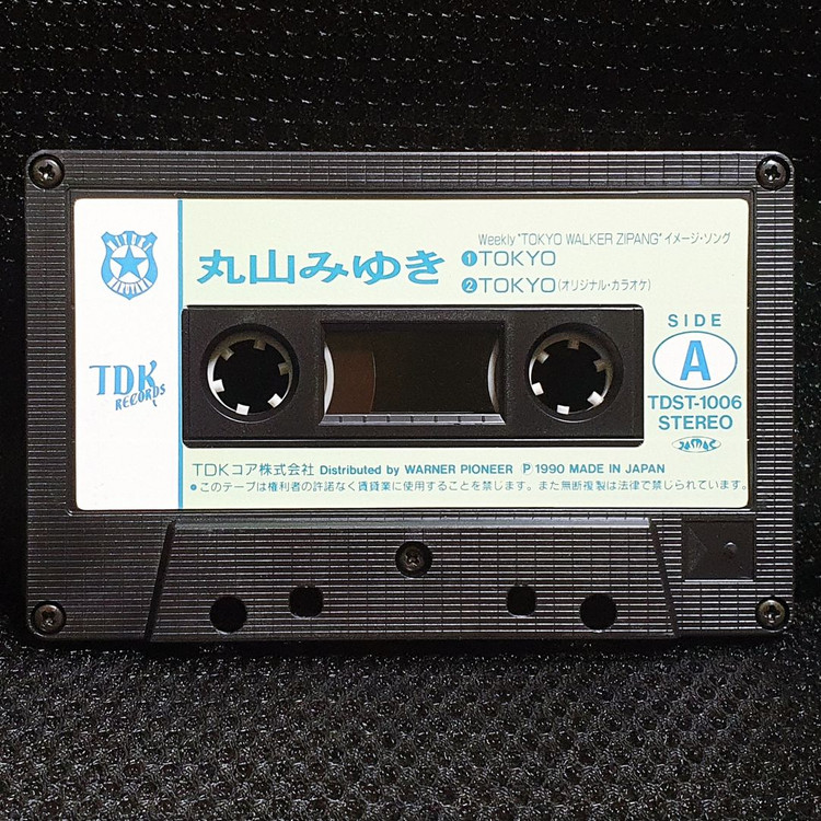 마루야마 미유키 Tokyo 카세트 테이프 이미지