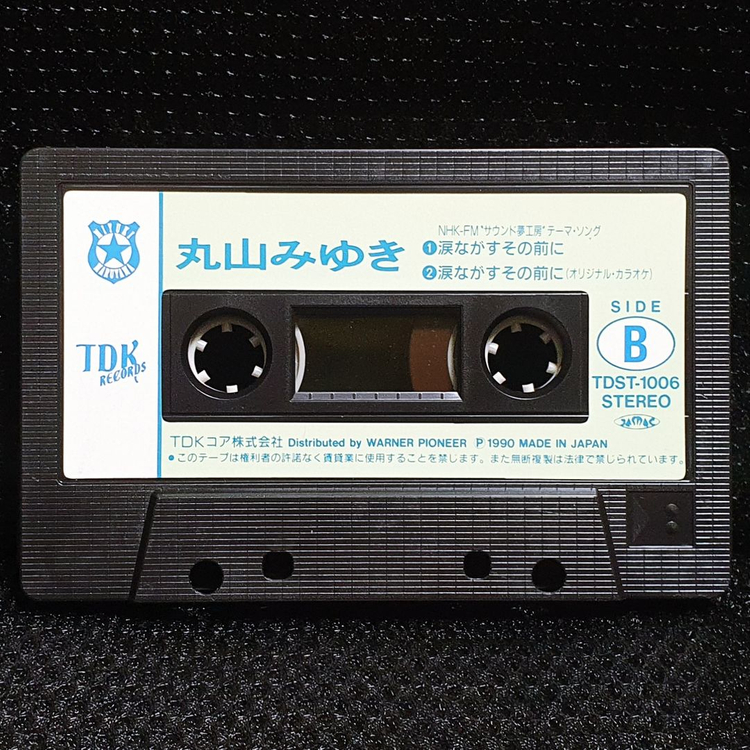 마루야마 미유키 Tokyo 카세트 테이프 이미지