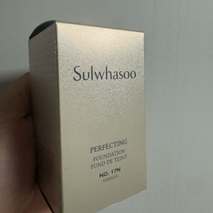 [미개봉] 설화수 퍼펙팅 파운데이션