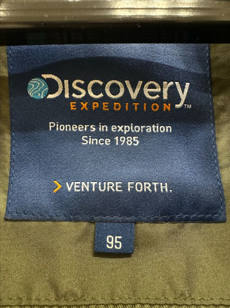 디스커버리 고어텍스 아웃도어 자켓--5