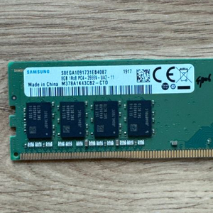삼성 DDR4 8GB 2666V 데스크탑 램