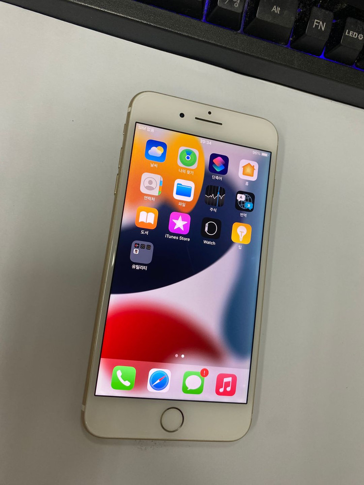 아이폰7플러스 7+ 골드 외관 A급 256GB 배터리100% 감성인스타 카메라폰 사진폰 205903--1