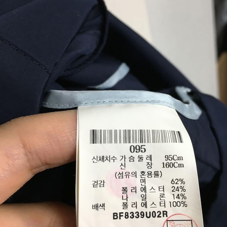 빈폴 레이디스 루즈핏 셔츠 자켓 95 이미지