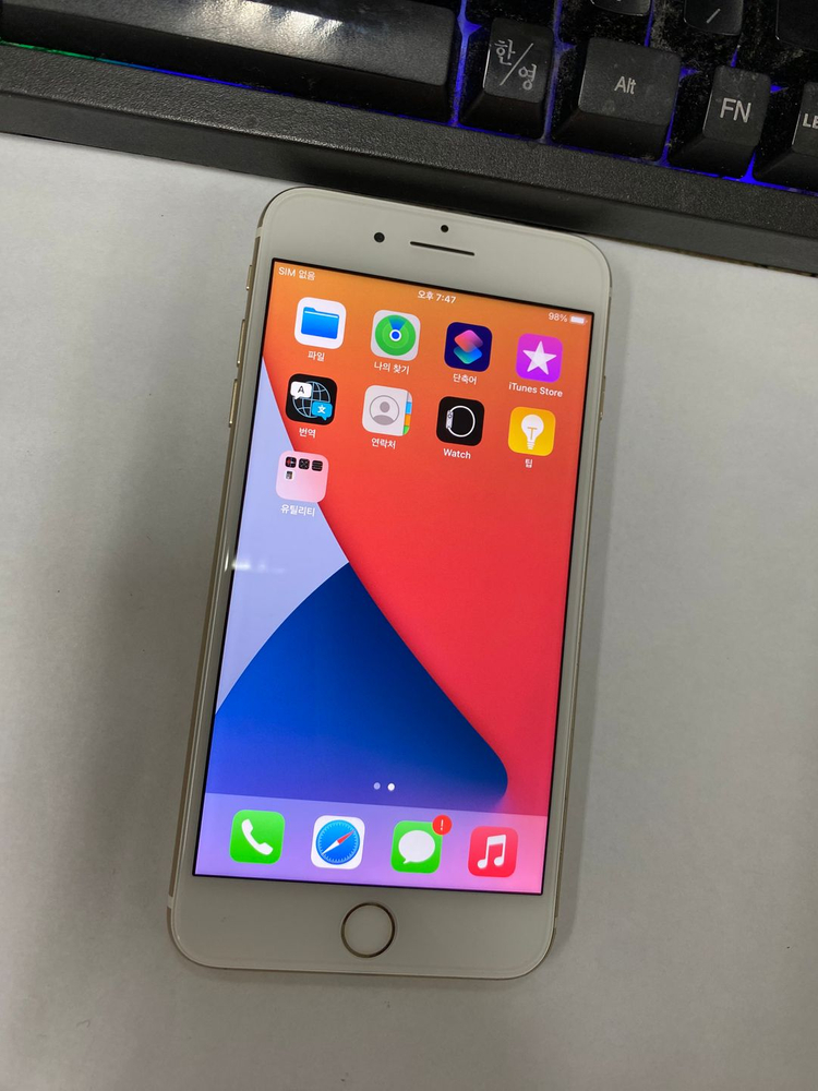 아이폰7플러스 7+골드 액정SS급 128GB 빈티지카메라폰 레트로감성 인스타폰 056042--1