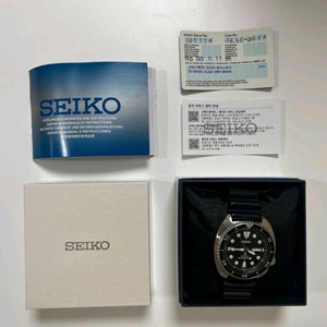 세이코 오토매틱 다이버 200 시계 풀박스 판매