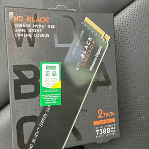 WD sn850x gen4 2tb 팝니다~ [미개봉 국내정발]