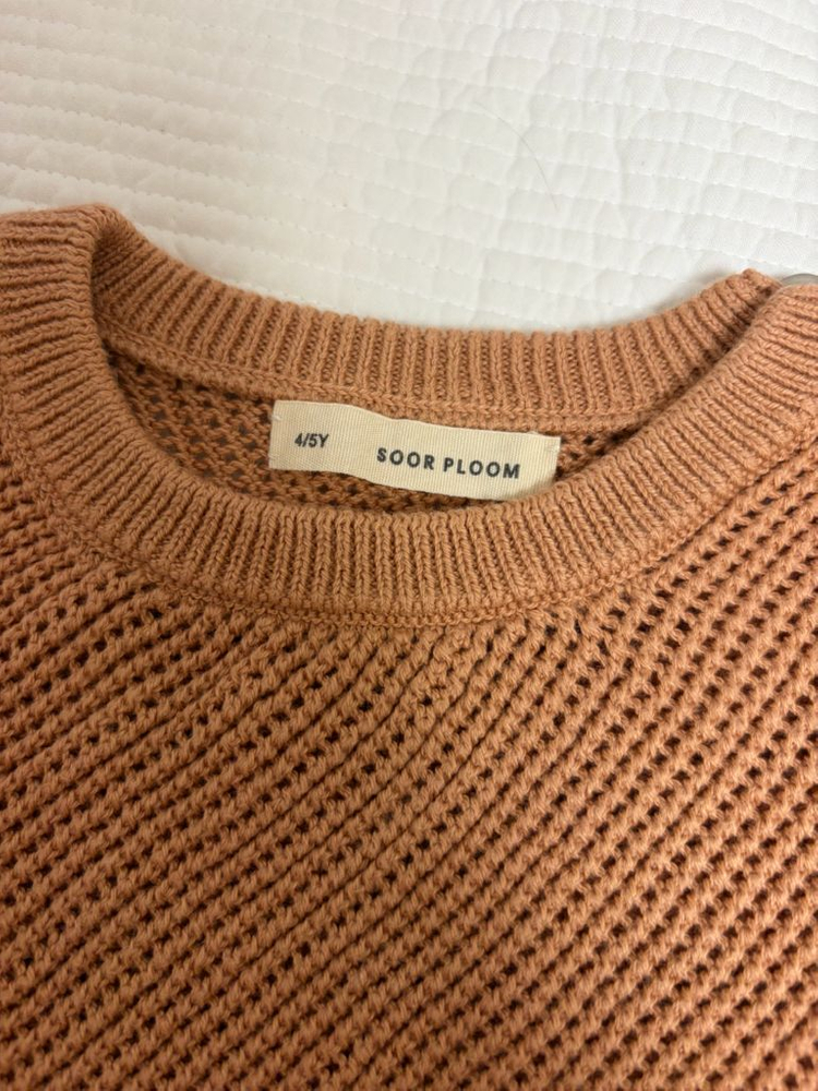 수어플룸 미미니트 4/5y--1