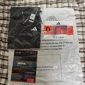 2026 서울마라톤 10k 양도