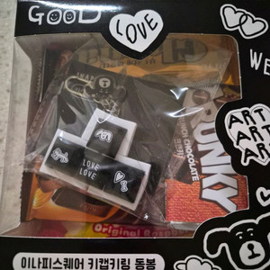 세븐일레븐 이나피스퀘어 키캡 이미지