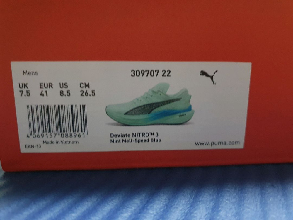 디비에이트 나이트로3 민트 265m 러닝화.크림구매--1