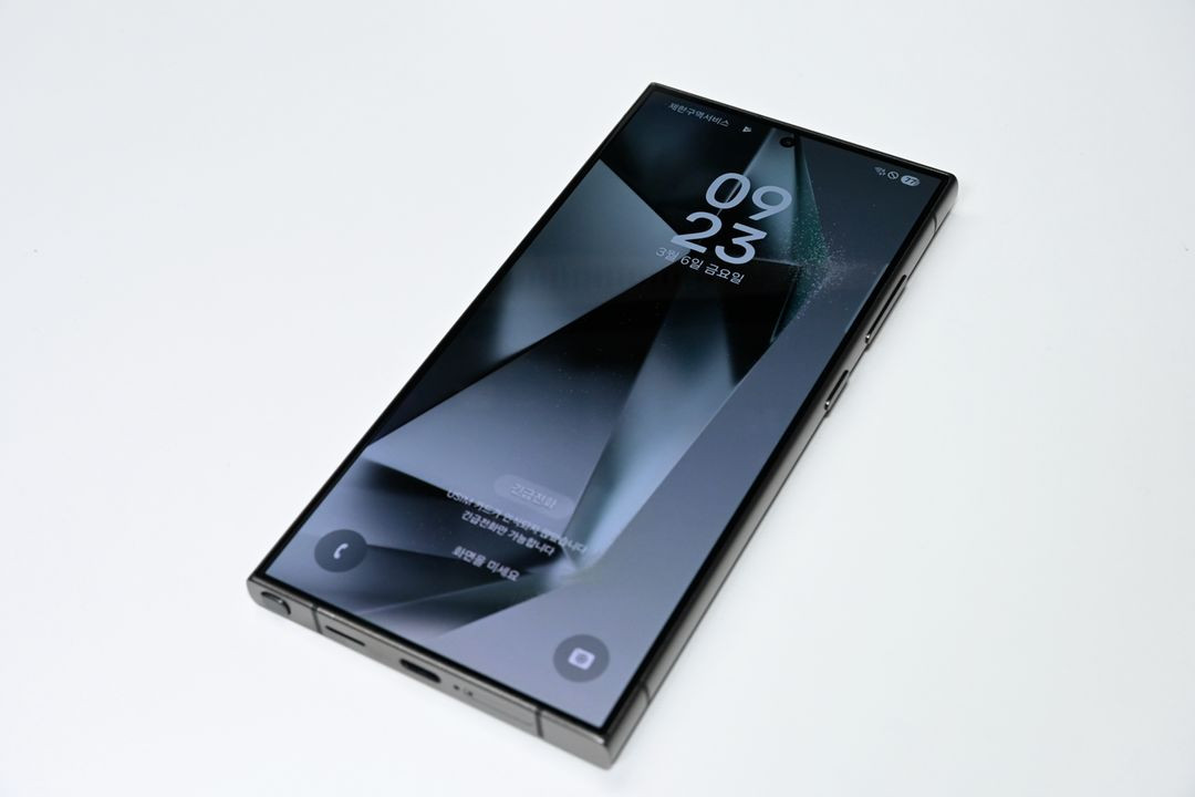 갤럭시 S24 울트라 256GB 티타늄블랙--7