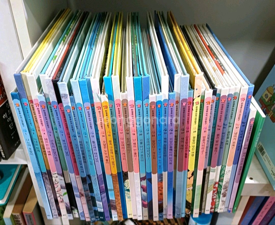 웅진북클럽 한걸음먼저 자연탐구 전39권 택포 이미지