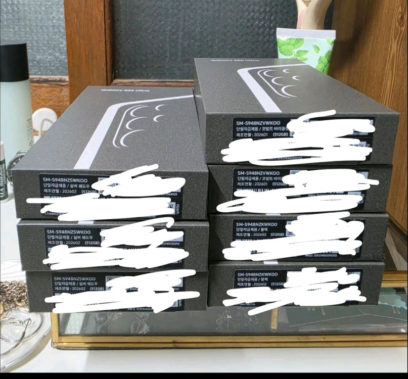 자급제 갤럭시 S26 울트라 512GB 미개봉 새제품 이미지