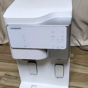 청호 세니타 얼음 냉온 정수기