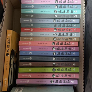 연애혁명 만화책 a급 1~38 전권 세트